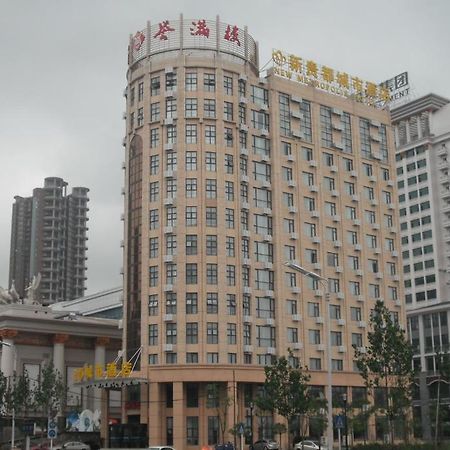 Xin Gui Du City Hotel Хефей Екстер'єр фото