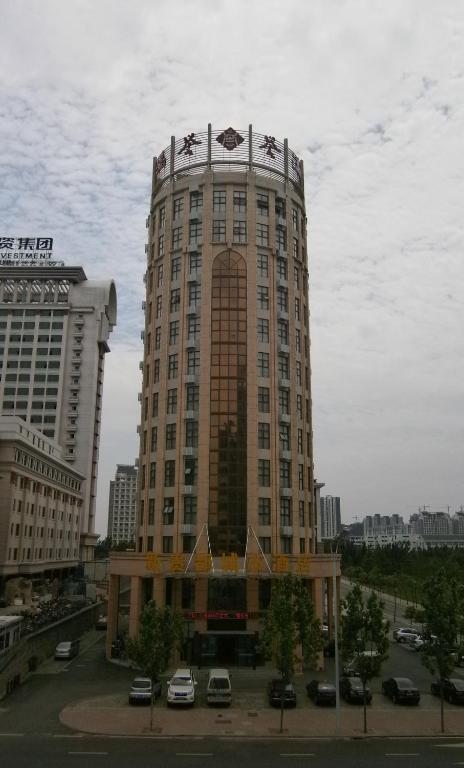 Xin Gui Du City Hotel Хефей Екстер'єр фото